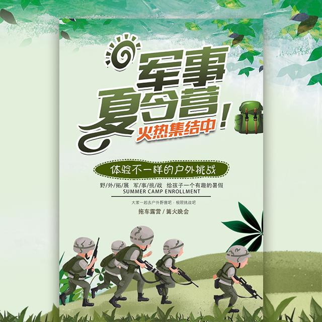 澳门大阳城集团娱乐网站