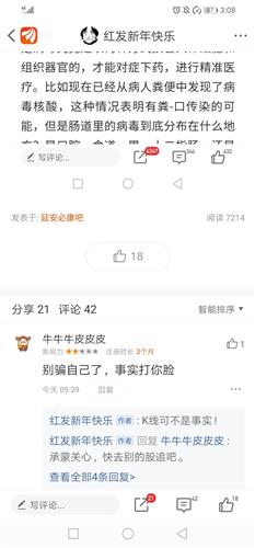 太阳成集团tyc234cc[主页]网址