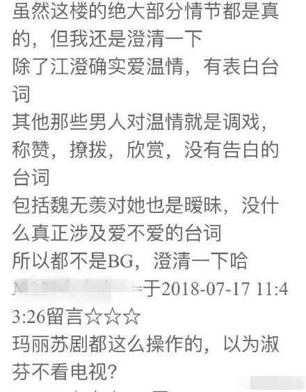 澳门大阳城集团娱乐网站