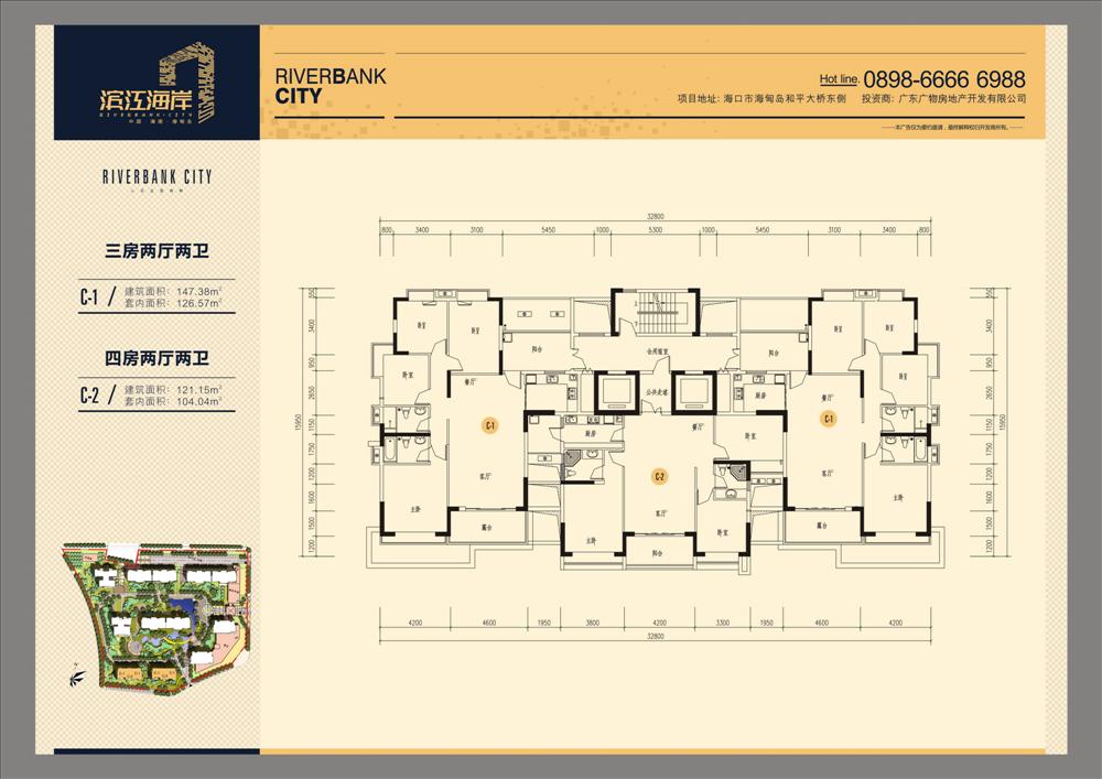 太阳成集团tyc234cc[主页]网址