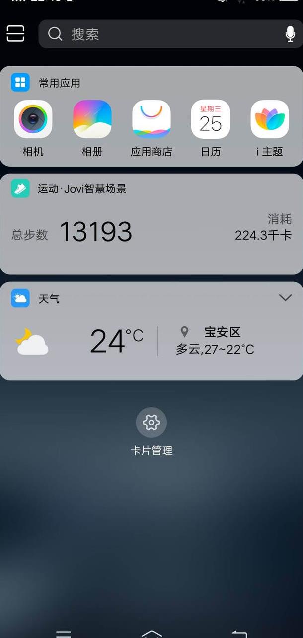 太阳成集团tyc234cc网站