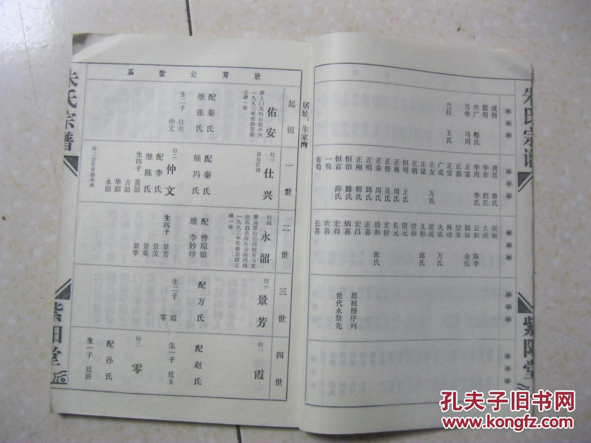 太阳成集团tyc234cc网站