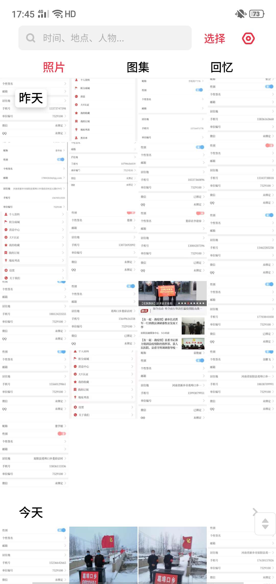 太阳成集团tyc234cc[主页]网址