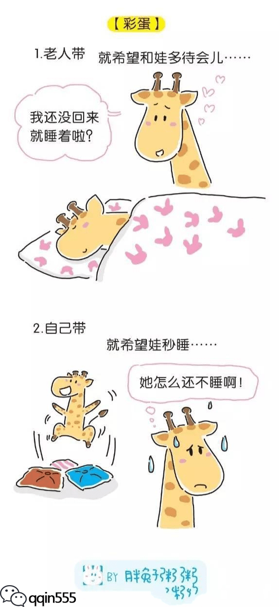 澳门大阳城集团娱乐网站