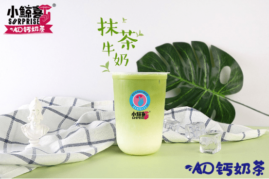 “太阳成集团tyc234cc[主页]网址”
小鲸喜奶茶店的“转发”热潮(图1)